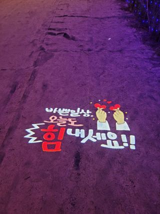 은지님이 올린 리뷰 사진 3