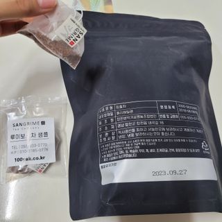 직장인님이 올린 리뷰 사진 4