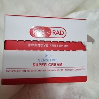 레드투래드 센서티브 슈퍼 크림 50ml — 5점을 준 리뷰어가 2021년 8월 올린 사용 사진