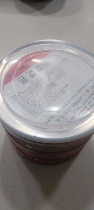 복도리님이 올린 리뷰 사진 1