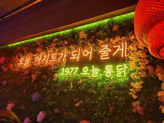 소우마님이 올린 리뷰 사진 1