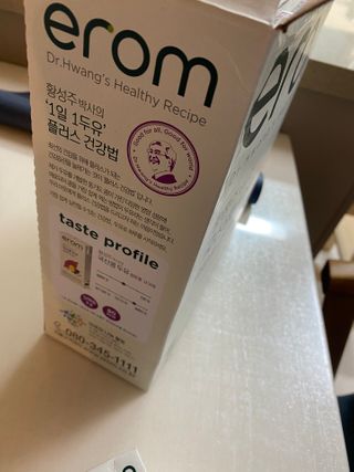 황방울이님이 올린 리뷰 사진 2