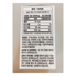 로와님이 올린 리뷰 사진 3