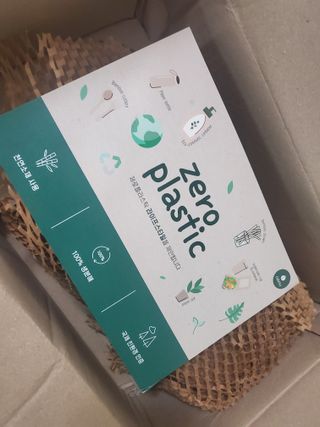 맨날배고파님이 올린 리뷰 사진 1