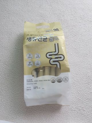 뚜우미님이 올린 리뷰 사진 1
