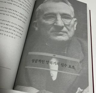연블리님이 올린 리뷰 사진 3