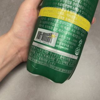 몽베스트 Montbest with Sparkling water Lemon OR Lime 20병(랜덤) — 5점을 준 리뷰어가 2022년 7월 올린 사용 사진