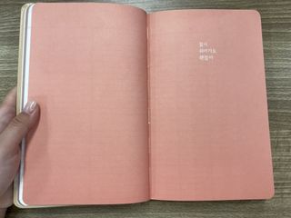 리훈 2023년 하고싶은말 다이어리 만년형(세로/가로) — 5점을 준 리뷰어가 2022년 11월 올린 사용 사진