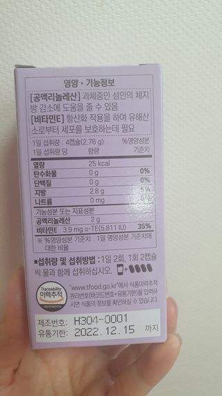 영.주님이 올린 리뷰 사진 2