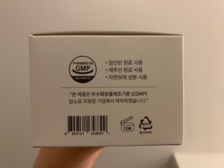 angelhyoni님이 올린 리뷰 사진 3