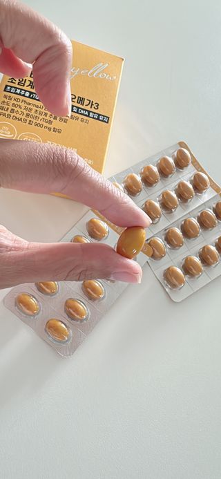 아이비웰니스 [카톡]롱비다 커큐민 강황 400mg 함유 아이비 옐로우 초임계 알티지 오메가3 KD 파마 (30캡슐) — 5점을 준 리뷰어가 2025년 5월 올린 사용 사진