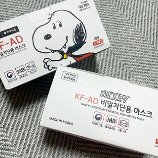 JHWORLD 스누피 마스크 정품 스누피 KF-AD 국내 비말차단 아동용 성인용 일회용 덴탈마스크 50매 — 5점을 준 리뷰어가 2021년 6월 올린 사용 사진