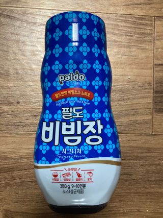 팔도비빔장 시그니처 380g 2개 — 4.5점을 준 리뷰어가 2022년 2월 올린 사용 사진