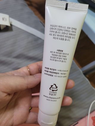 체르엠  프루브 콜라겐 앰플세럼 60ml 1병 — 5점을 준 리뷰어가 2022년 3월 올린 사용 사진