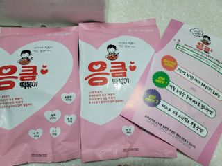 아라마미님이 올린 리뷰 사진 1