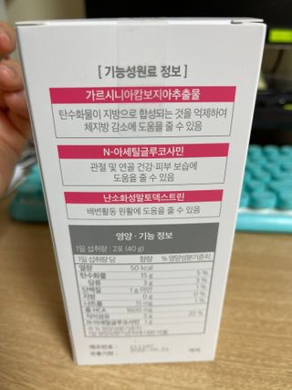 벼리소리미혀니님이 올린 리뷰 사진 3