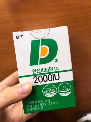 포에버님이 올린 리뷰 사진 2