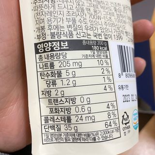 moon님이 올린 리뷰 사진 4