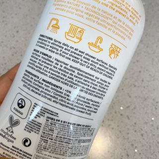 에티튜드 천연 데일리 욕조 클리너 EWG 그린 욕조세제 저자극 하이포알러제닉 친환경 비건 — 5점을 준 리뷰어가 2022년 8월 올린 사용 사진