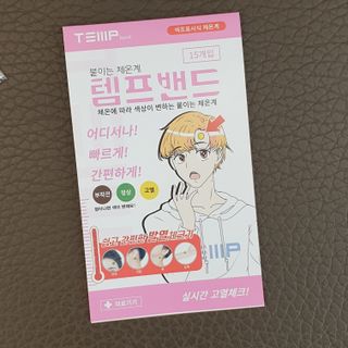 구댕구댕님이 올린 리뷰 사진 1