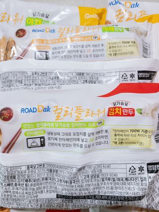 롱롱님이 올린 리뷰 사진 2