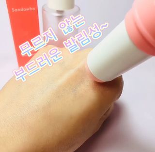 스킨큐어 산다화 카멜리아 안티 링클 멀티밤 — 5점을 준 리뷰어가 2023년 2월 올린 사용 사진