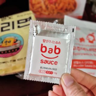 시크하게님이 올린 리뷰 사진 4