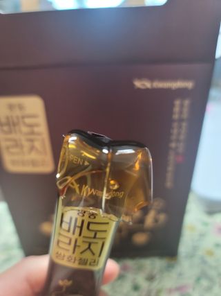 나초단맘님이 올린 리뷰 사진 2