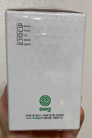 브에노 파리퀸 윌 페이스 오일 — 4.5점을 준 리뷰어가 2021년 7월 올린 사용 사진