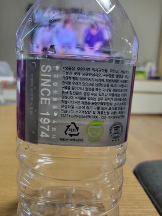 몽베스트 MONTBEST 1L 12입 — 5점을 준 리뷰어가 2022년 4월 올린 사용 사진