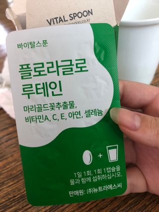 NONAME1님이 올린 리뷰 사진 2