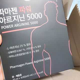 예히님이 올린 리뷰 사진 3