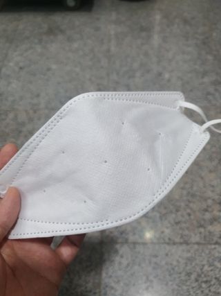 케이파이 항균 마스크 [케이파이] 항균 마스크 60매입 (개별 포장) 숨쉬기 편하여, 야외에서 운동할 때 사용이 편합니다. — 5점을 준 리뷰어가 2022년 7월 올린 사용 사진
