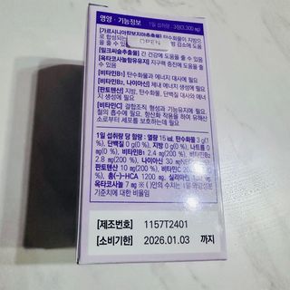 가드니아님이 올린 리뷰 사진 4