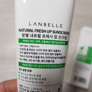 十二夜님이 올린 리뷰 사진 2