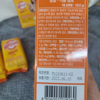 alice님이 올린 리뷰 사진 3
