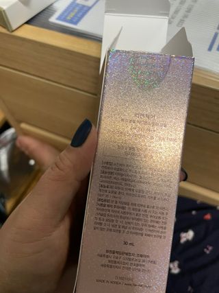 리엔케이 핑크 볼륨 래디언스 컬러크림 에디션 — 4점을 준 리뷰어가 2022년 12월 올린 사용 사진