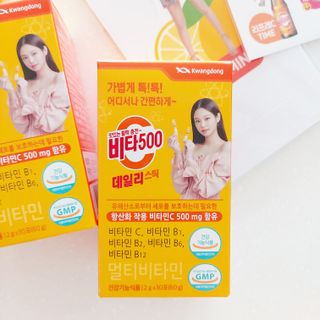 초록초록님이 올린 리뷰 사진 2