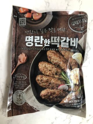 한성기업 명란한 떡갈비 — 5점을 준 리뷰어가 2021년 8월 올린 사용 사진