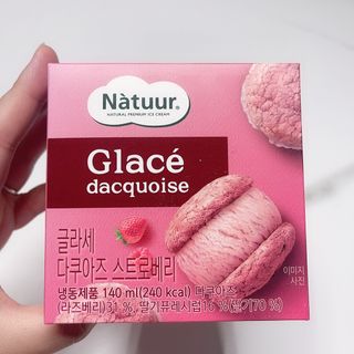 투희맘님이 올린 리뷰 사진 4