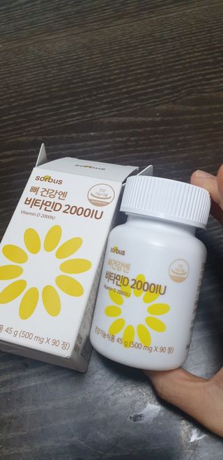 김수영님이 올린 리뷰 사진 3