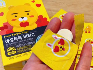 사남매맘님이 올린 리뷰 사진 2