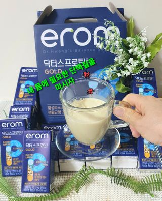 이롬 erom 닥터스 프로틴 골드 — 5점을 준 리뷰어가 2021년 4월 올린 사용 사진