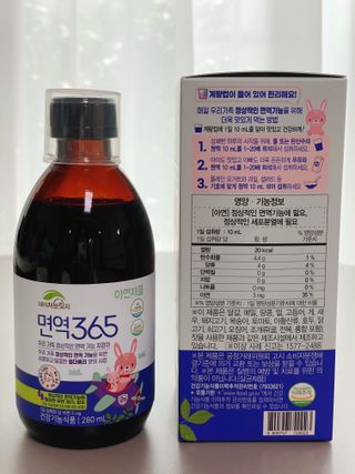 사남매맘님이 올린 리뷰 사진 3