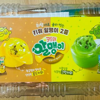 키위알맹이 골드키위 & 키위 알맹이 2종 — 5점을 준 리뷰어가 2025년 8월 올린 사용 사진