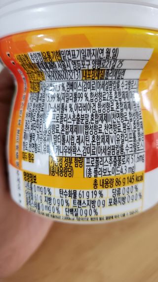 율마님이 올린 리뷰 사진 4