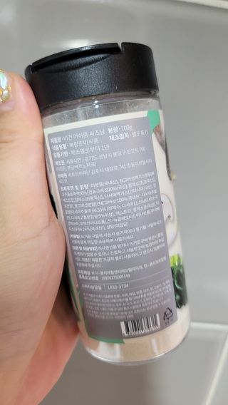 fall님이 올린 리뷰 사진 3