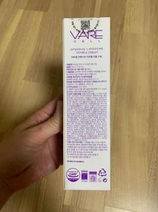 바르셀 주름개선 리프팅 영양크림 인텐시브 리포좀 더블크림-C2 50ml — 5점을 준 리뷰어가 2021년 11월 올린 사용 사진