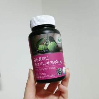 슬림플래닛 가르시니아 2500mg 비포밀 — 5점을 준 리뷰어가 2021년 3월 올린 사용 사진