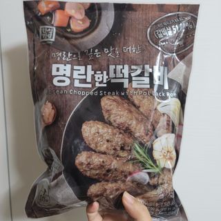 한성기업 명란한 떡갈비 — 4.5점을 준 리뷰어가 2021년 9월 올린 사용 사진